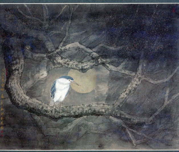 邱素美工筆花鳥畫展（反）